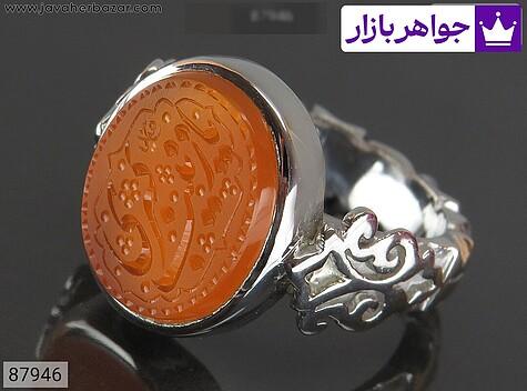 انگشتر نقره عقیق یمنی نارنجی خاک تربت مردانه دست ساز [یا زینب کبری] - 87946